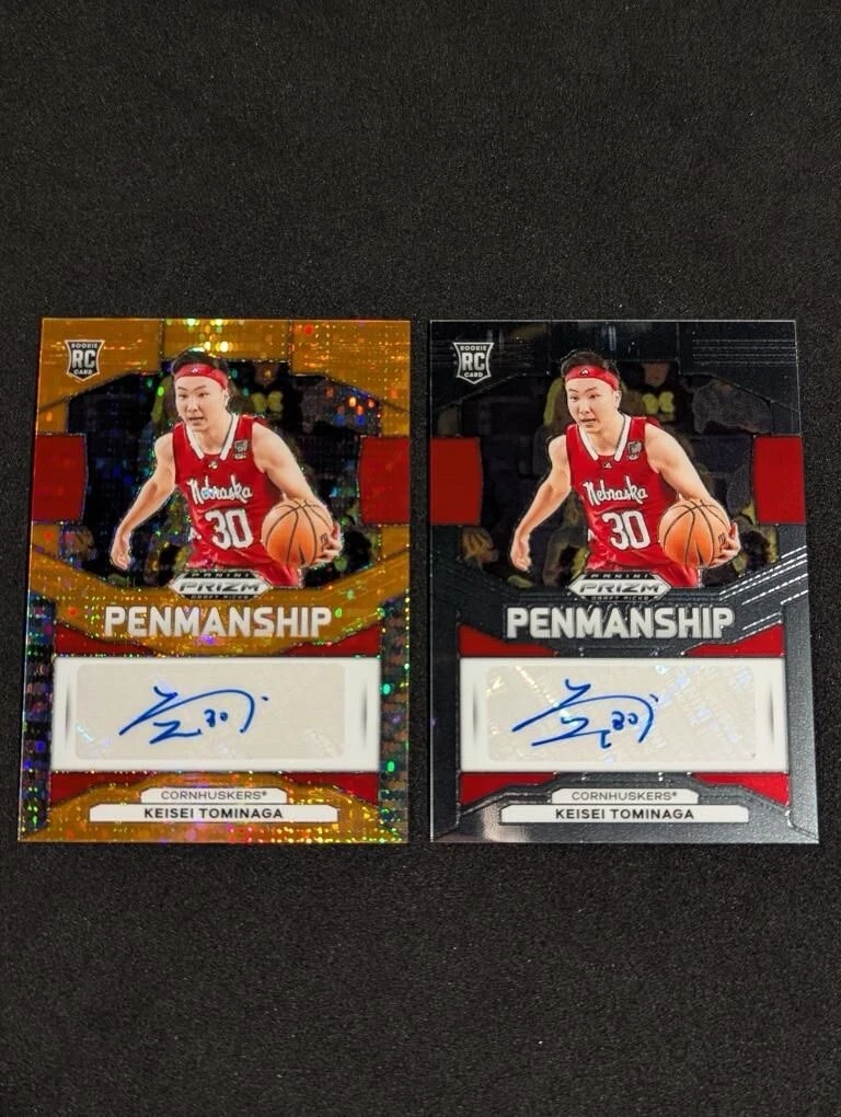 2024 Prizm Draft Picks Keisei Tominaga 2 Card Lot Orange Pulsar /49 & Base Autos