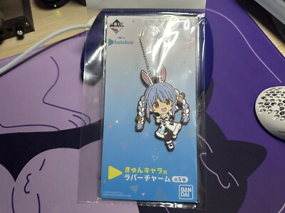 Usada Pekora フィギュア & ラバーチャーム 3個セット Usada Pekora フィギュア & ラバーチャーム 3個セット(figma
