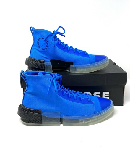 converse digital terrain