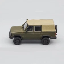 UAZ-3172 Khaki Military Car Diecast Model 1:43 АL094K