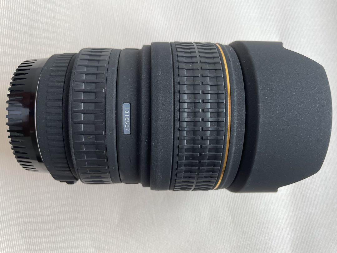 Sigma 15-30mm F3.5-4.5 EX DG AF Wide-Angle Zoom Lens for Canon EF