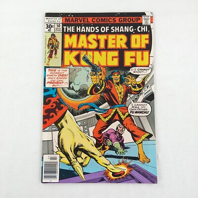 Master of Kung Fu #50 Hands of Shang-Chi VF (1977 Marvel Comics)