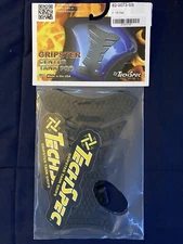 TechSpec Gripster Tank Grips - Center Tank Protector SnakeSkin