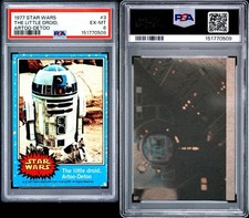1977 Topps Star Wars Series 1 Trading Cards 15