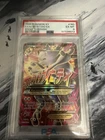 PSA 6 EX-MT M Mewtwo Ex #160 Pokemon XY Breakthrough