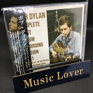 Bob Dylan-The Complete Album | eBay