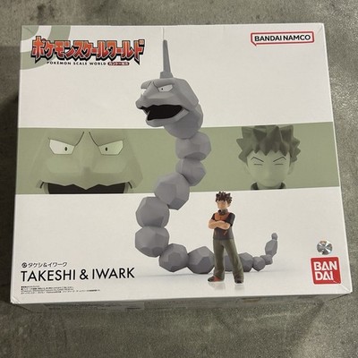 Bandai Shokugan Pokemon Scale World Kanto Region Brock Onix Action Figuren Modell
