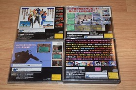 Sega Saturn SS Japan Import GAME LOT of 4 Virtua Fighter Side Pocket 2 F-1 etc.