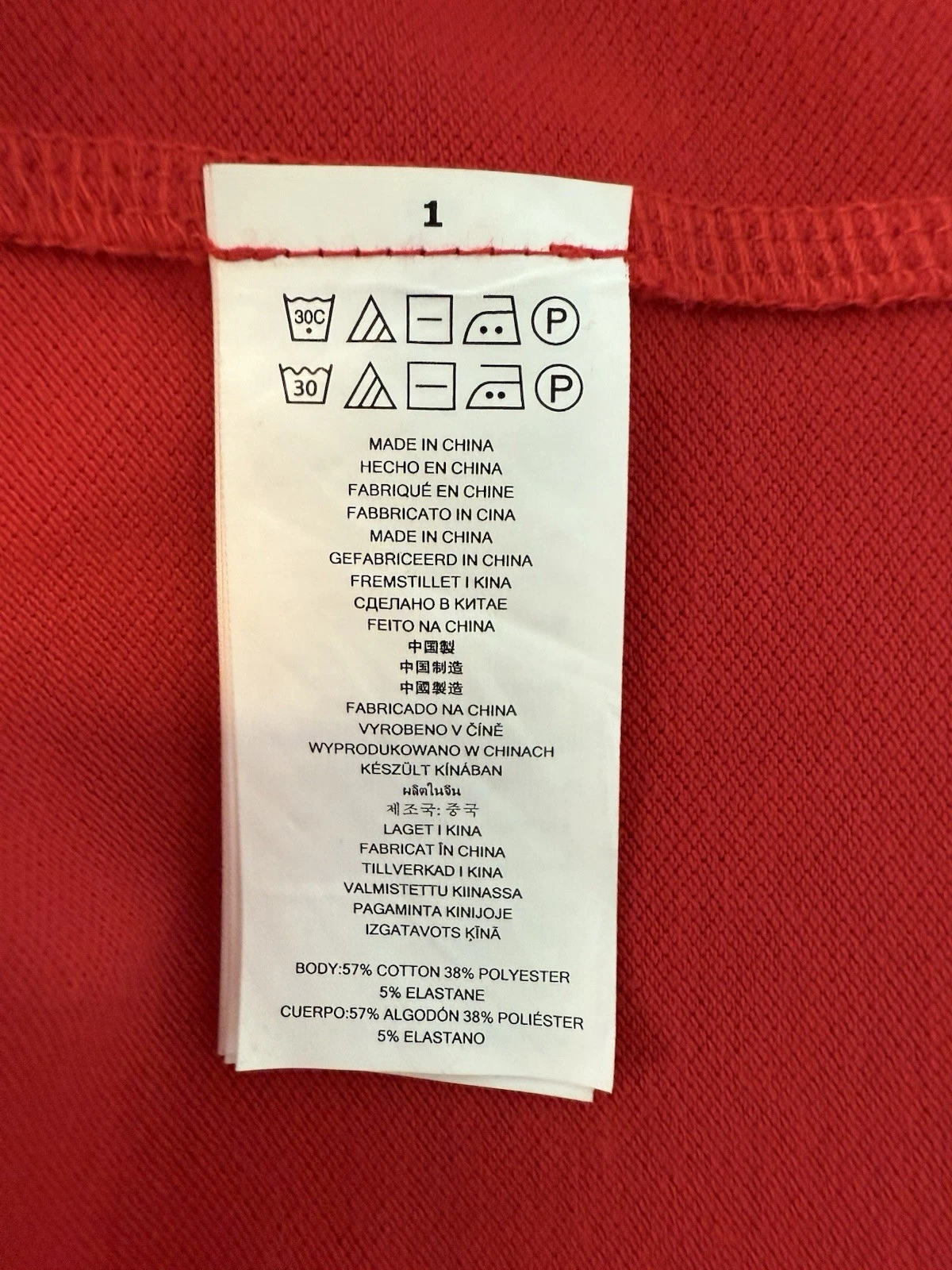 Abito donna rosso senza maniche Michael Kors taglia S