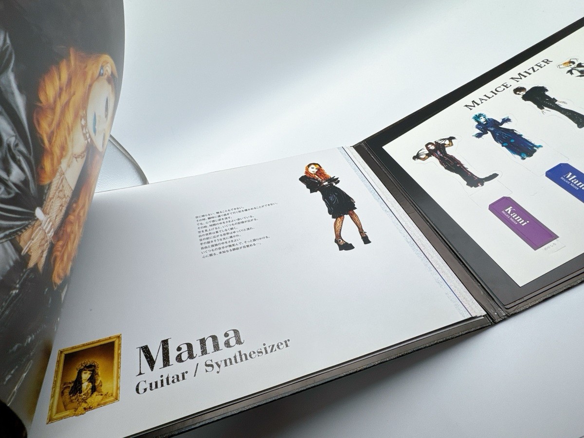 Malice Mizer Merveilles Tour Pamphlet Photo Book Visual Kei J-Rock