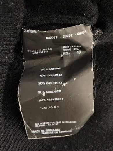 PRADA/Cardigan (Lightweight)/Size 40/Cashmere/Black thumbnail 4