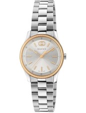 New Gucci 29 MM Silver Dial Ladies Watch YA1265070