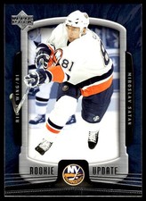 2006-07 Upper Deck Trilogy Miroslav Satan New York Islanders #61