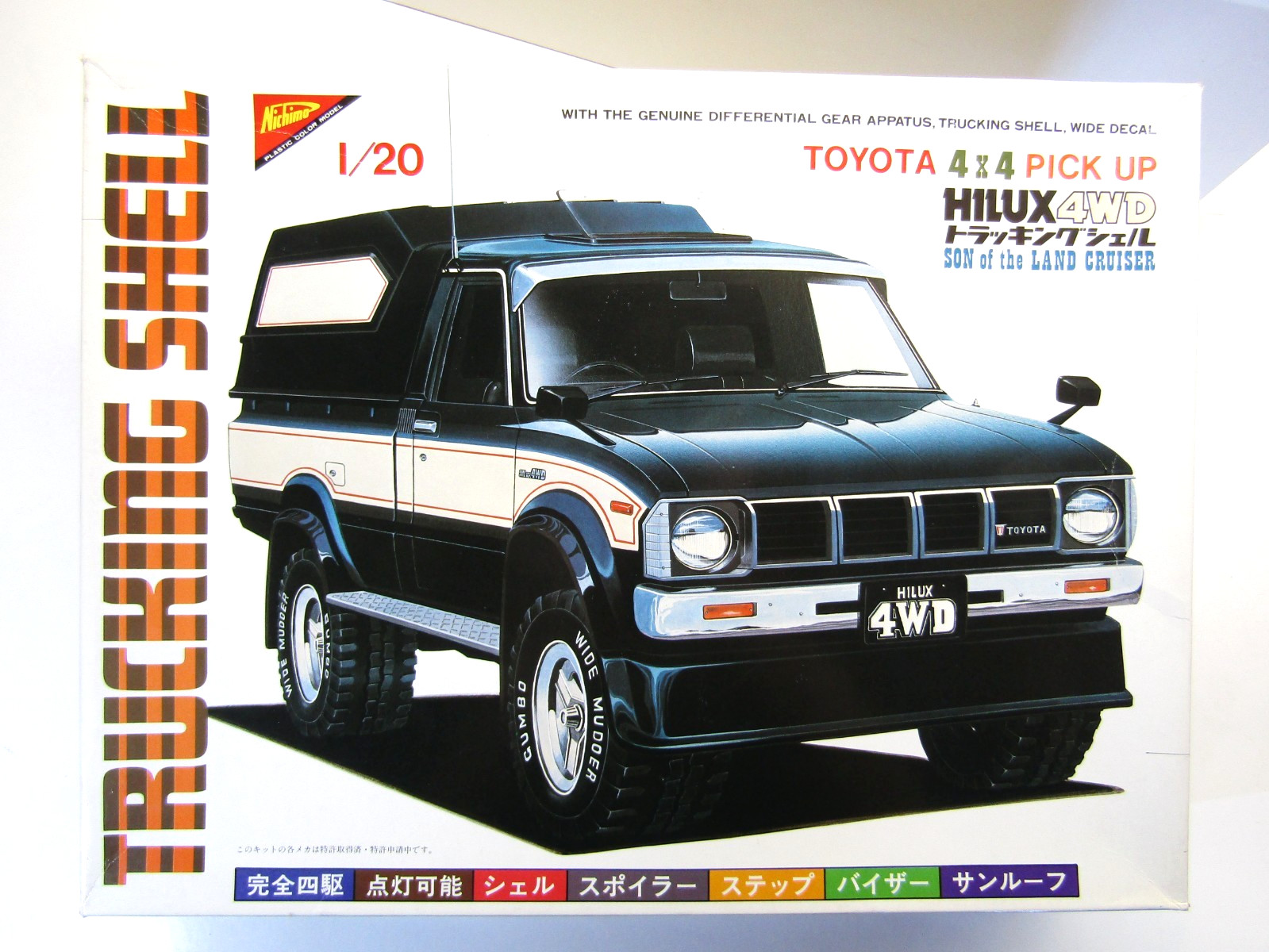 Nichimo 1:20 Scale Toyota HiLux 4WD "Trucking Shell"Model Kit # MC 2063 Rare Kit