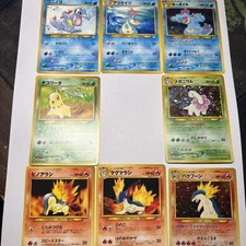 Pokemon Japanese Typhlosion + Quilava + Cyndaquil Neo Genesis 3 Card Set NM