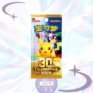 Japanese 30th Anniversary Pokemon | eBay