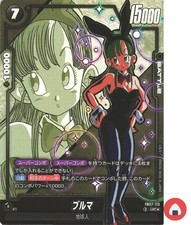Bulma Fb07 113 Fb07 113 Prices | Bulma Fb07 113 Fb07 113 List