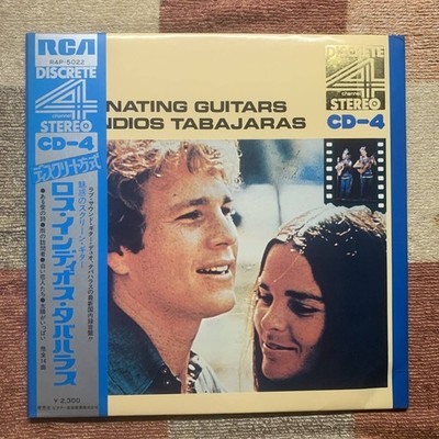4-Channel LP  Los Indios Tabahalas  Enchanting Screen Guitar 'A Poem of Love' 'V