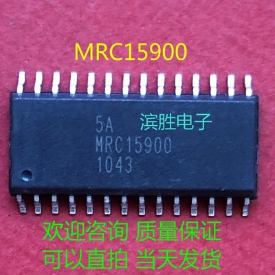 MRC15900 SOP28 brand new original, quality assurance  #iv