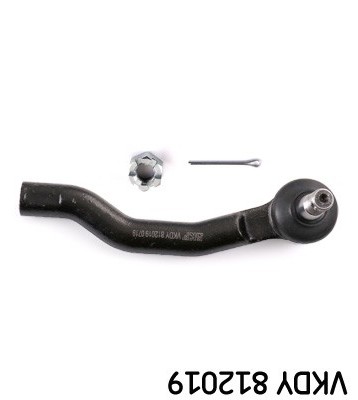 Fits SKF VKDY 812019 STEERING TIE ROD END ⭐UK Stock⭐ - Image 5
