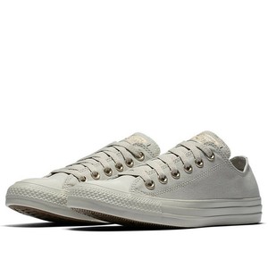 pale grey converse