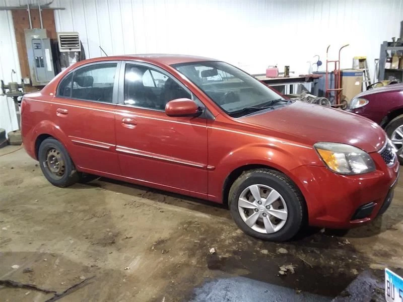 Conector de audio hatchback para consola piso delantero con USB compatible con 08-11 RIO 2030478 Foto 3 de 4