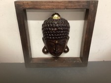Vintage Egyptian Native Head in Frame, 40cm x 40cm