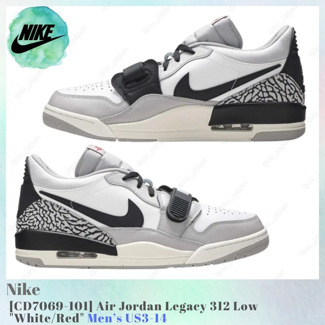 綺麗です❗️AIR JORDAN LEGACY 312 Jordan Legacy 312 Low 23 for Sale | Authenticity Guaranteed | eBay