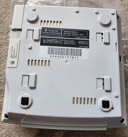 Japanese SEGA Dreamcast Console HKT-3000 Boxed complete with Maken X