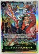 Mr.2.Bon.Kurei (Bentham) OP14-091 The Azure Sea's Seven Foil