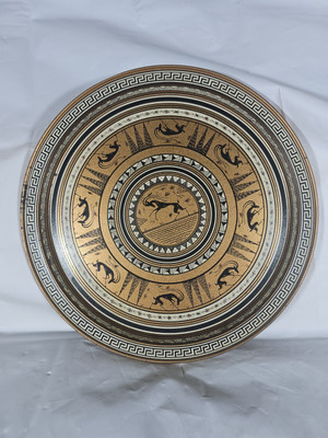 Grecian Vintage Mid Century Art Deco Serving Tray Copper Gold Greek Tin Plate  
