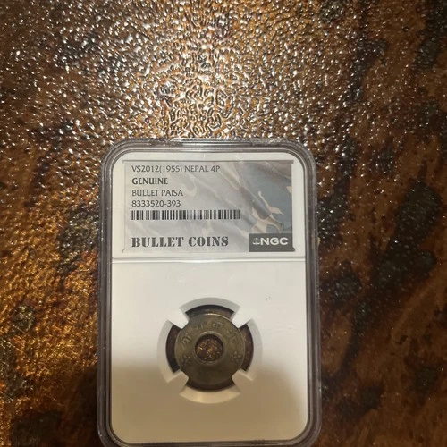 VS2009 (1952) Nepal 4P coin Bullet Paisa- NGC Genuine
