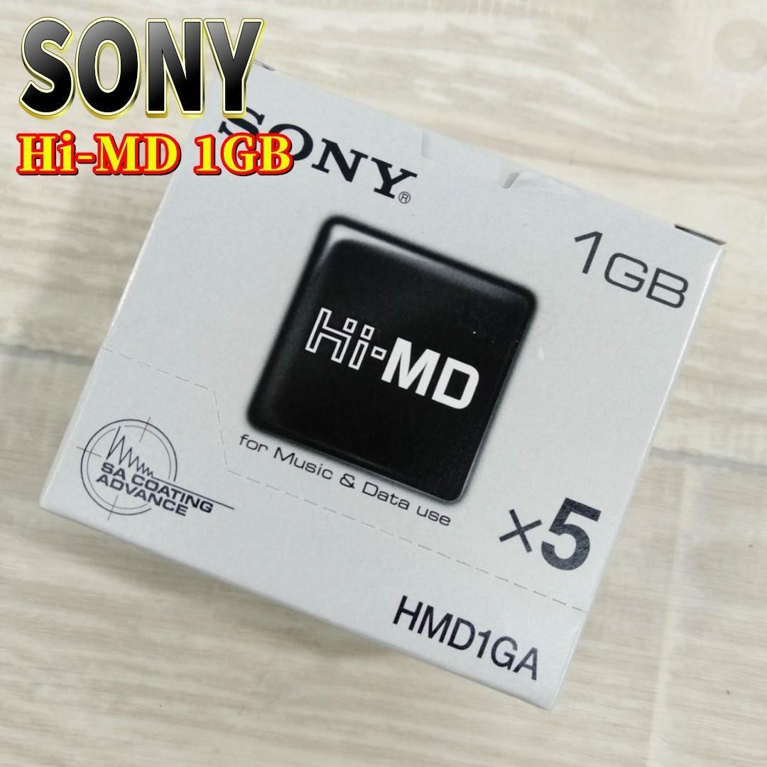 SONY HMD1GA