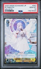 2025 WEISS SCHWARZ JPN AZUR LANE VOL.2 007 PLYMOUTH PSA 10