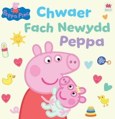 Mark Baker Chwaer Fach Newydd Peppa (Taschenbuch)