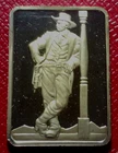 Wyatt Earp Bar-Treasury of American Folklore 1 oz.999 Silver-Hamilton Mint