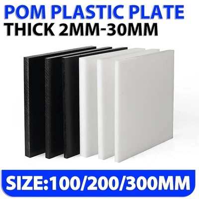 Acetal POM Sheet Polyacetal Engineering Plastic Plate 2-30mm Thick various size - Image 1 of 4