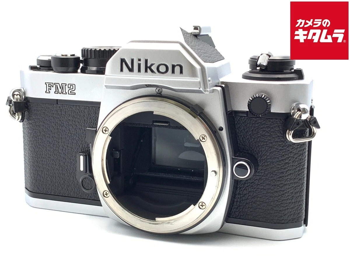 Nikon FM2 Film Cameras for sale - eBay