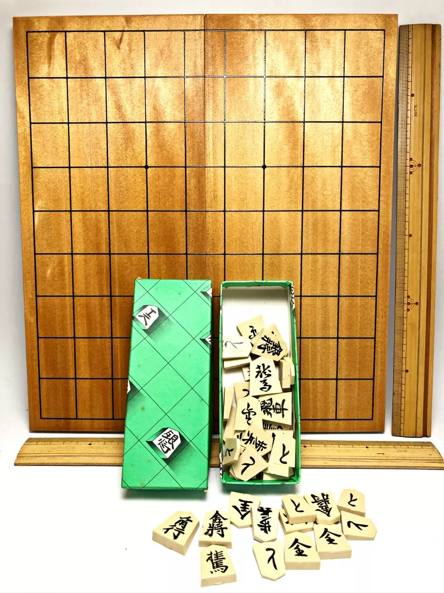 1 Pc Shogi Tabuleiro Xadrez Japonês Jogo De Tabuleiro Shogi Set