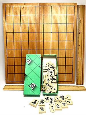 Japanese Wooden Shogi 將棋盤 Board Game Set Chess Family Portable Folding  Strategy