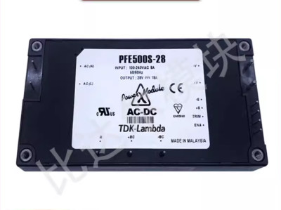 1PCS PFE500S-28 PFE500-28 PFE500-28/T LAMBDA Module expert new quality 100%