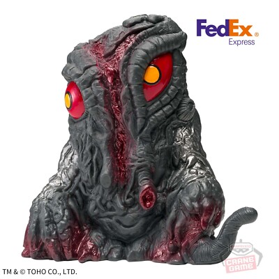 Enshrined Beast Hedorah 2004 5'' Figure Godzilla Final Wars  2024 Banpresto