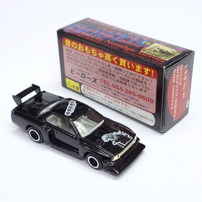 TOMICA GODZILLA MOVIES 01 Nissan Skyline GT-R Silhouette 1/68 TOMY