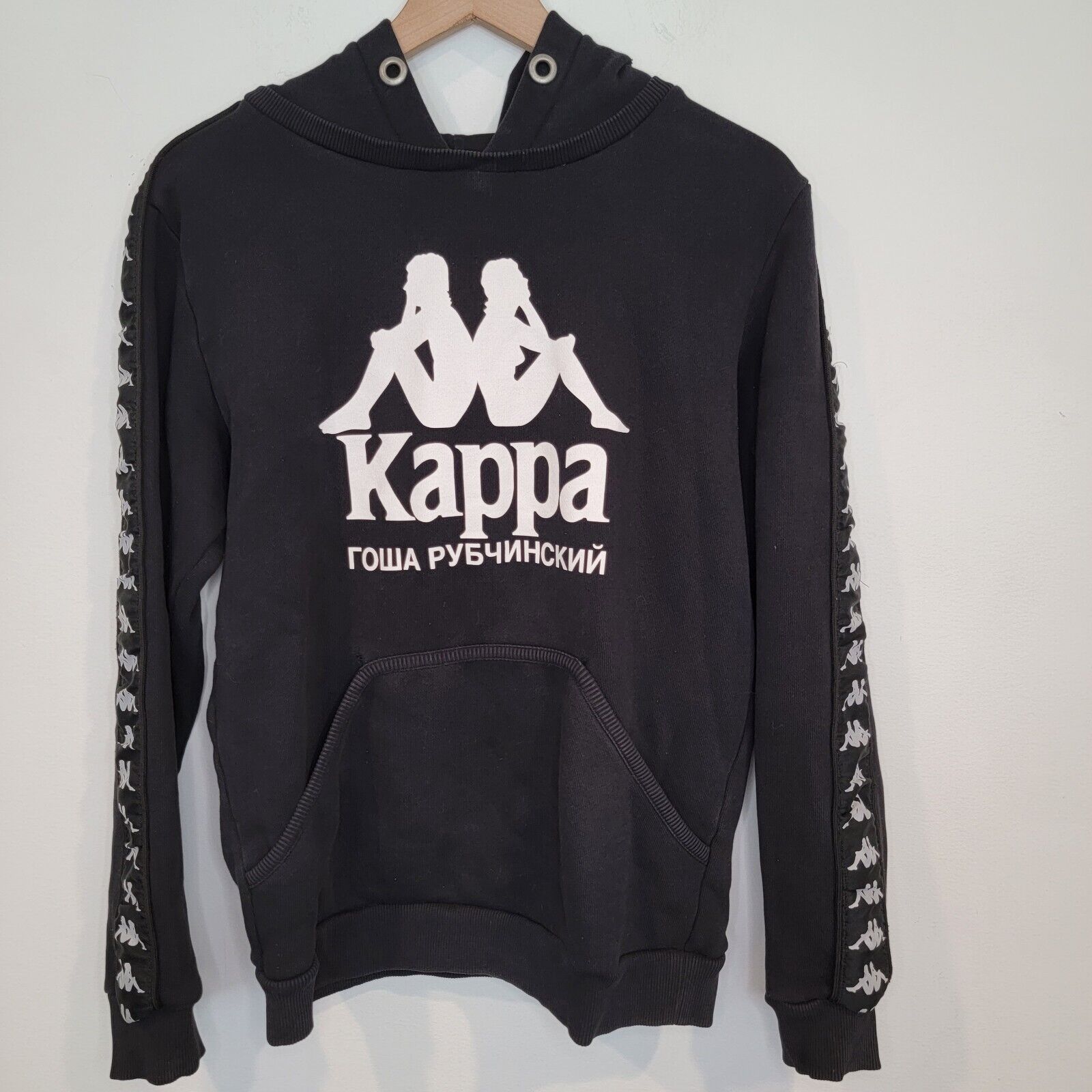 Betinget Velkendt inaktive Gosha Rubchinskiy x Kappa Logo Print Sweat Pullover Hoodie Large Black tops  | eBay