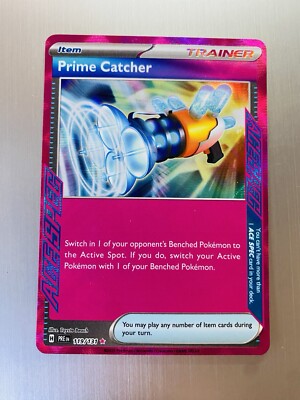 spot fake yugioh cards How to Identify Fake Yu-Gi-Oh Cards: 4 Easy Methods