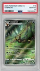 2025 Pokemon TCG Chinese Umbreon Gem Pack Vol. 2 CBB2C 0615/15 PSA 10 USA Seller