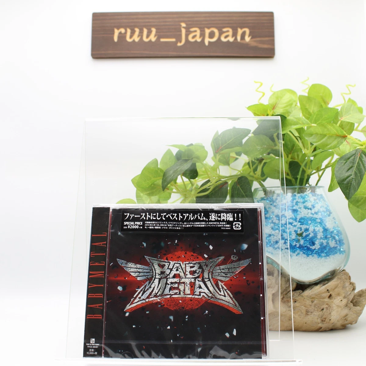 Japanese Babymetal Music CDs for sale | eBay