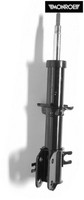 Monroe 11377 StoßDäMpfer StossdäMpfer FüR Daewoo