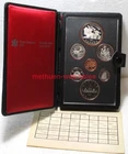 Royal Canadian Mint~1981~Double-Dollar Proof Set~Silver Locomotive Dollar~