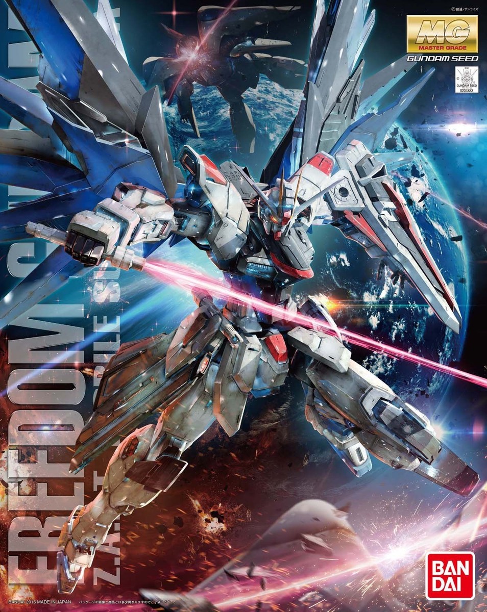 Bandai MG 1/100 Zgmf-10a Freedom Gundam Ver 2.0 Plastic